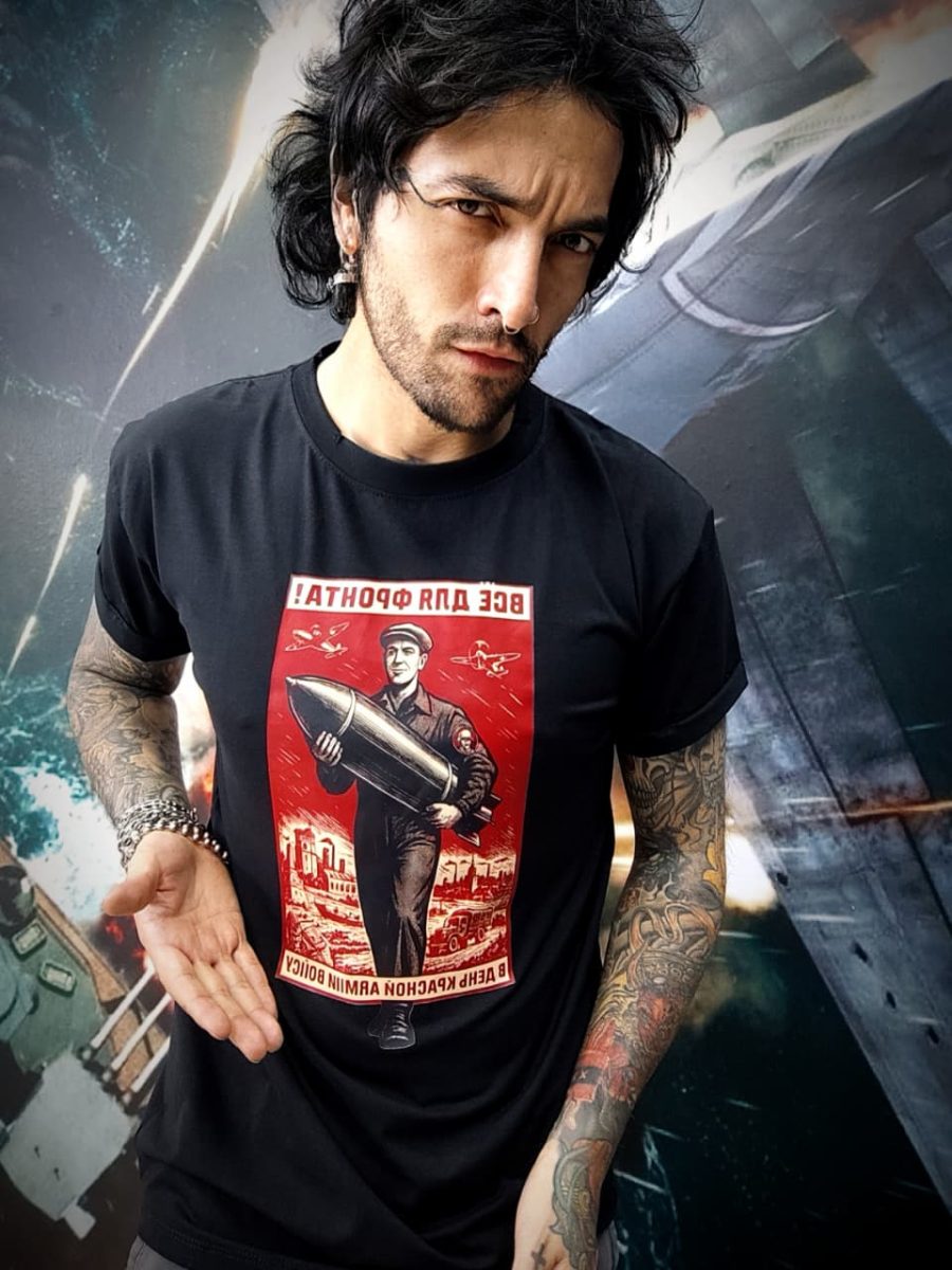 Camiseta Bomber Man